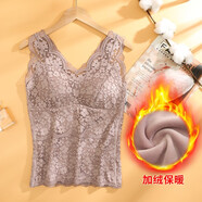 安致兒 吊帶背心女加絨加厚保暖內衣打底背心帶胸墊性感蕾絲馬甲女士 黑色 M （建議80-100斤）