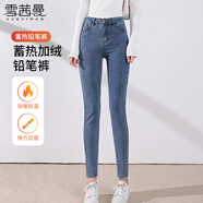 雪茜曼加絨牛仔褲女褲子秋冬外穿加絨加厚彈力自然腰顯瘦緊身小腳褲保暖