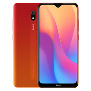 小米紅米Redmi8A 4G全網(wǎng)通 驍龍八核處理器 AI人臉解鎖 學(xué)生老人手機 全面屏 老年人備用機4GB+64GB珊瑚橙4GB+64GB