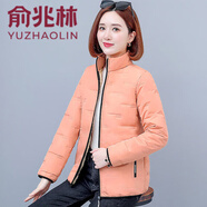 俞兆林 羊羔絨棉衣女秋冬加絨加厚內(nèi)膽2024新款中年冬裝棉襖短款棉服 橘粉 [加絨內(nèi)里] M (建議80-95斤)