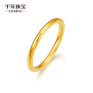CEMNI千年珠寶黃金戒指女三生三世輕奢小眾足金素圈關節(jié)戒疊戴生日禮物 光面戒【約0.3-0.35g】 圈號-8#
