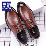 羅蒙（ROMON）高檔皮鞋男新款商務(wù)正裝真皮休閑鞋子男士英倫韓版尖頭新郎結婚鞋 棕色 40碼