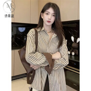 詩蒂淑慵懶法式中長款條紋襯衫女裝2025年春秋復(fù)古韓版寬松長袖襯衣外套 卡條紋 XL
