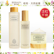 柏卡姿（BOGAZY）柏卡姿洋甘菊舒緩套裝 脆弱肌角質薄屏障受損發(fā)干癢補水保濕 五件套[洗面奶+水+乳+霜+精華]