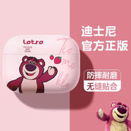 SUPER MOUSE可愛(ài)新款蘋(píng)果AirPods4代耳機殼Airpods3耳機套airpodspro2代軟殼2025款迪士尼1代全包防摔卡通潮牌 【招手草莓熊】硅膠軟殼丨不掉蓋 AirPods Pro