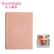女人蜜語（Secretbabe） 女人蜜語 臻萃盈肌霜45g長效保濕 補水