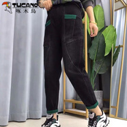 啄木鳥單/加絨 高腰牛仔褲女秋冬哈倫褲寬松水洗垮褲深色蘿卜休閑褲女 黑色-【不加絨】 L 建議120-140斤