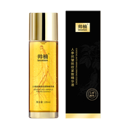 帥楠 男士眼袋貼眼膜貼淡化眼紋眼袋細紋眼貼提拉緊致小黑盒官方正品 帥楠人參精華液100ML一瓶