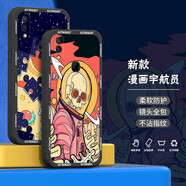 邁普利 vivonex手機(jī)殼 vivonex旗艦版保護(hù)套液態(tài)硅膠超薄全包防摔個(gè)性卡通動(dòng)漫創(chuàng)意潮牌軟殼 NEX后置指紋【經(jīng)典黑-歐美風(fēng)骷髏宇航員】+貼膜
