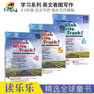 新加坡英語(yǔ)SAP Learning Creative Writing學(xué)習系列創(chuàng  )意寫(xiě)作小學(xué)英文原版進(jìn)口 基礎版 【學(xué)習系列】看圖寫(xiě)作 4-6年級