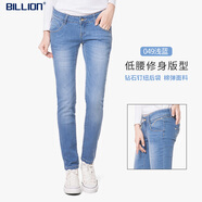 BILLION女裝小腳牛仔褲中腰彈力修身顯瘦時尚低腰鉛筆褲子春秋四季B22013 049淺藍 低腰 30