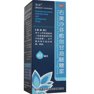 [強(qiáng)諾] 右美沙芬愈創(chuàng)甘油醚糖漿 180ml/盒