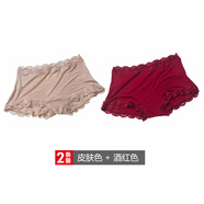 絲煌中腰真絲內(nèi)褲女士100%桑蠶絲針織性感蕾絲平角短褲頭薄款大碼 皮膚色3886+酒紅色3883 2XL