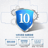 小米陽光電動晾衣架智能遙控烘干雙排晾衣桿陽臺全自動升降 自行安裝退100