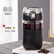NEXT ROAD英國聯(lián)名英國2024新款高顏值玻璃水杯女家用辦公室泡茶花茶喝水杯 升級款黑色【帶茶隔+提繩】 560ml