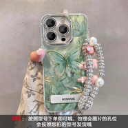 索利奧適用蘋(píng)果16Promax手機殼自帶鏡頭膜iPhone15Pro羽砂防摔硅膠保護套網(wǎng)紅高端女生款簡(jiǎn)約軟外殼 【綠墨竹蝴蝶】銀色羽紗鏡頭膜+支架+珍珠手鏈 蘋(píng)果16Promax