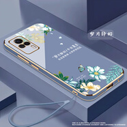 格興適用vivos9e手機(jī)殼男女新款電鍍vivo s9e保護(hù)套軟殼中國(guó)風(fēng)防摔時(shí)尚國(guó)潮文字輕奢高級(jí)感個(gè)性 薰衣藍(lán)-b635歲月靜好-贈(zèng)手繩 vivo S9e