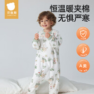 貝肽斯兒童睡衣秋冬夾棉恒溫款連體衣男童女童寶寶純棉家居服衣服