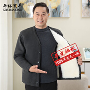 西裕寒羊 羊皮棉襖男士秋冬保暖棉衣中老年皮毛一體真皮加厚外套冬季棉服 灰色 XL