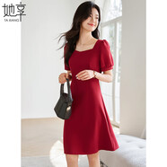 她享短袖連衣裙女方領(lǐng)赫本風(fēng)小個(gè)子高級感時(shí)尚紅色禮服裙子T143Q1426