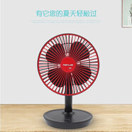 人杰人杰便攜式無(wú)線(xiàn)電風(fēng)扇靜音臺式USB充電小風(fēng)扇鋰電池學(xué)生宿舍U9 2200毫安送充電線(xiàn)紅黑色
