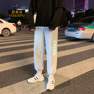 意森富休閑褲男寬松哈倫褲嘻哈束腳褲學(xué)生九分運動籃球褲大碼工裝男女褲 灰色 M