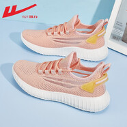 回力女鞋運動(dòng)鞋女2023夏季新款休閑透氣網(wǎng)面百搭椰子鞋輕便跑步鞋子女 0752水晶粉 40