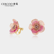 奢蔻（Cercoo）莫奈花園刺繡花朵耳釘耳環(huán)無耳洞耳夾耳飾生日禮物女禮物 粉色