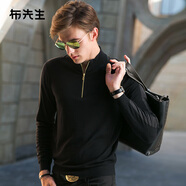 布先生 針織衫男春季羊毛衫半高領(lǐng)拉鏈時(shí)尚純羊毛男裝打底衫春款 BT338 黑色（輕柔保暖型） L/175