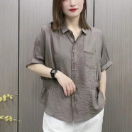 貝吉棋中年大碼寬松顯瘦襯衣女夏裝襯衫休閑時(shí)尚女士短袖蝙蝠小衫 灰色 4XL 135-145
