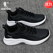 喬丹（QIAODAN）男鞋2024夏季新款透氣網(wǎng)面運動(dòng)鞋輕便減震跑步鞋白鞋休閑鞋子 黑色/喬丹白(皮面防水) 39
