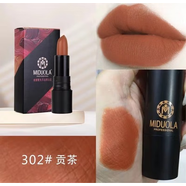 咪朵拉霧面絲絨啞光不易沾杯口紅唇膏不掉色奶咖吃土防水歐美持久 302貢茶