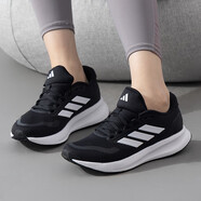阿迪達斯 （adidas）女鞋夏季網(wǎng)面透氣訓練鞋新款BOOST休閑輕便耐磨緩震運動(dòng)跑步鞋 IH7759/黑色 37