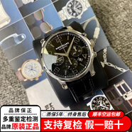 【二手95新】萬寶龍（MONTBLANC）時光行者系列自動機械手表 商務正裝男表 二手奢侈品腕表瑞表 43MM計時黑盤皮帶-9670