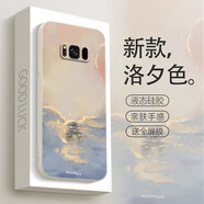圖千尋 三星S8手機殼s8+女款plus高顏值水彩輕奢油畫(huà)藝術(shù)新款液態(tài)硅膠軟殼防摔全包高級感保護套 三星S8 藝術(shù)洛夕色+膜