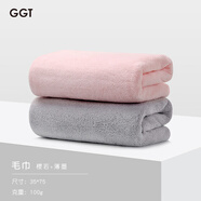 GGT日本雪花絨毛巾加厚男女洗臉干發(fā)面巾速干吸水不掉毛家用酒店毛巾 櫻若+薄墨