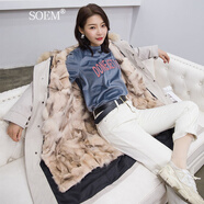 SOEM2023新款派克服女狐貍毛內(nèi)膽秋冬季皮草外套女韓版中長款女士大衣 中長款米白外殼+卡其狐貍毛內(nèi)膽 XL 118-130斤 毛毛袖
