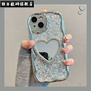 欽洛感滴膠閃粉補妝鏡子蘋(píng)果15手機殼iPhone12/13/14保護殼x/XR/7 電鍍銀奶油邊閃粉殼+愛(ài)心鏡子 OPPOA72 5g