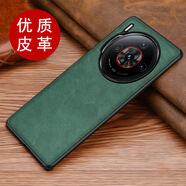 啟臣（Qichen）適用努比亞z60spro手機(jī)殼z50spro防摔皮革保護(hù)套商務(wù)簡(jiǎn)約瘋馬紋 【瘋馬紋】綠 努比亞Z60S Pro【成品】