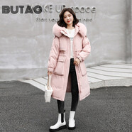BUTAO女裝羽絨服女中長(zhǎng)款冬季新款大毛領(lǐng)派克服過(guò)膝加厚保暖小個(gè)子外套 粉色 S（建議95-120斤左右）