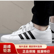 阿迪達(dá)斯 （adidas）NEO男女鞋 新款休閑舒適低幫休閑鞋板鞋 DA9868海外直郵 DB0160 38
