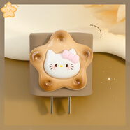 HAPPYMAKER適用蘋果20W可愛貼片款充電器數(shù)據(jù)線保護(hù)套蘋果16Plus/15ProMax充電線雙Typec纏繞繩套iPhone15/14 適用于蘋果20W單頭套貼片款【棕星星kt】