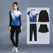 阿歐邇（aouer）新款羽毛球服套裝男女款秋冬速干運(yùn)動長袖定制排球比賽訓(xùn)練網(wǎng)球服 1255B彩藍(lán)女四件套 S