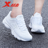 特步（XTEP）女鞋運動(dòng)休閑鞋女跑步鞋女春夏季新款鞋子女學(xué)生輕便防滑旅游潮鞋 白灰/皮面 36
