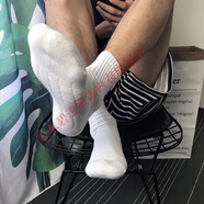 碧透【2雙】毛巾底襪子男中筒棉襪透氣白襪子吸汗休閑運動襪子秋冬季 白色襪子控男 2雙裝均碼