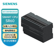 西门子 S7-200 SMART 备件 CPUSR60 36 24 24VDC 6ES72881SR600AA0 PLC可编程控制器