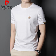 皮爾卡丹（pierre cardin）2024夏季男士短袖t恤圓領(lǐng)刺繡冰絲半袖白色體恤上衣中青年汗衫潮T 白色 165/M