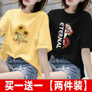 歐妤短袖t恤女2025夏季女裝新款韓版寬松休閑體恤女上衣打底衫 黃色向陽花+黑色花旦 XL 建議110-120斤