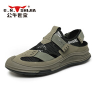 公牛世家涼鞋男款夏季外穿防臭鏤空涉水洞洞鞋包頭防滑運動(dòng)沙灘鞋 綠色 39