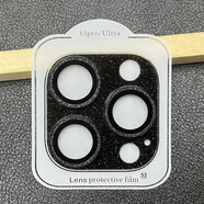 藍(lán)煞適用iPhone15閃粉一體鷹眼鏡頭膜蘋(píng)果15ProMax鎧甲14金屬保護(hù)圈貼 15Pro/15ProMax【黑色】  一體滿粉鷹眼